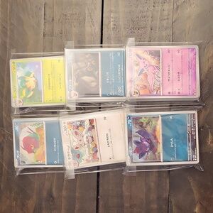 NWOT 300 Assorted Japanese Pokemon Trading Cards